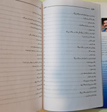 تمرین های عملی یوگا