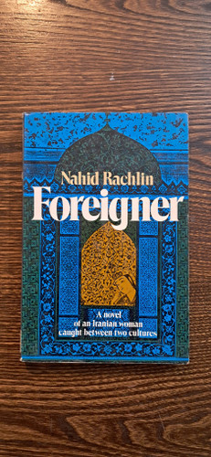 foreigner .by Nahid