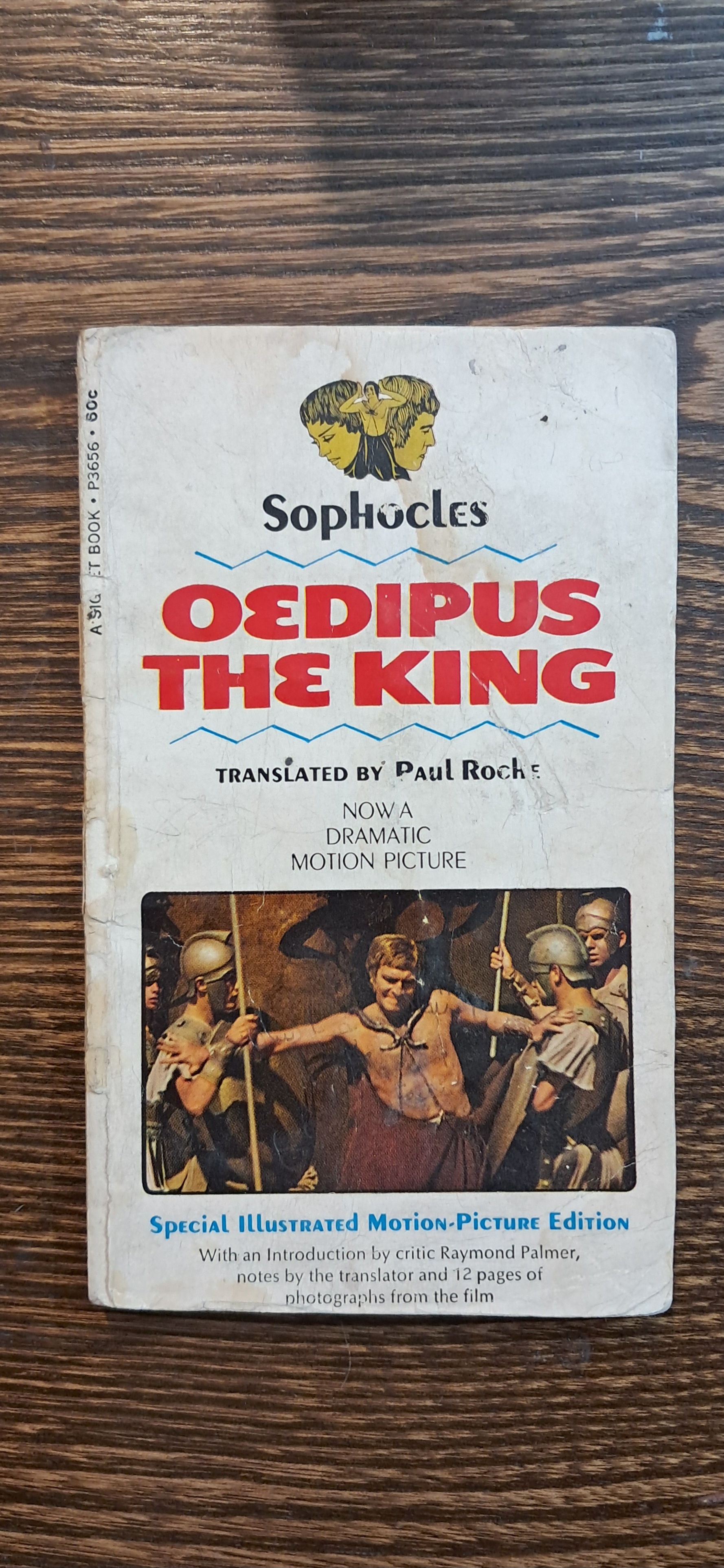 Odipus king