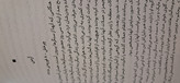 جنگ دوست داشتنی . جولی بری